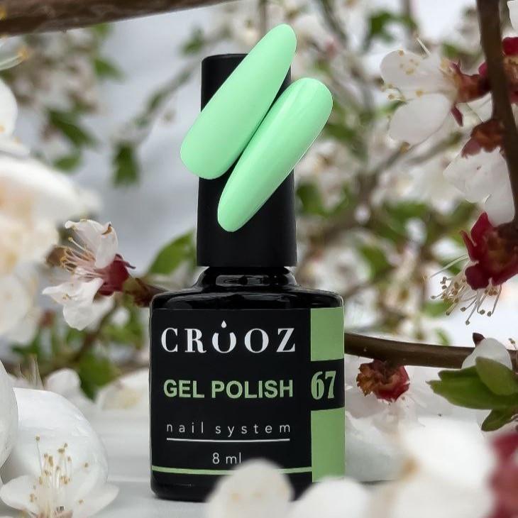 Гель-лак Crooz Gel Polish №67 8 мл Салатовый