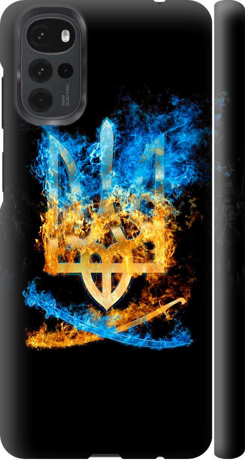 Чехол на Motorola G22 Герб (1635m-2681-42517)