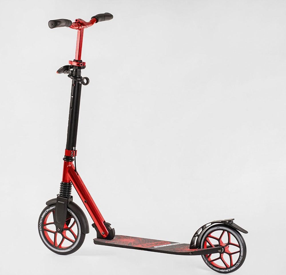 Самокат детский Skyper Crush 95692 складной PU колеса 230/200 мм (116955)