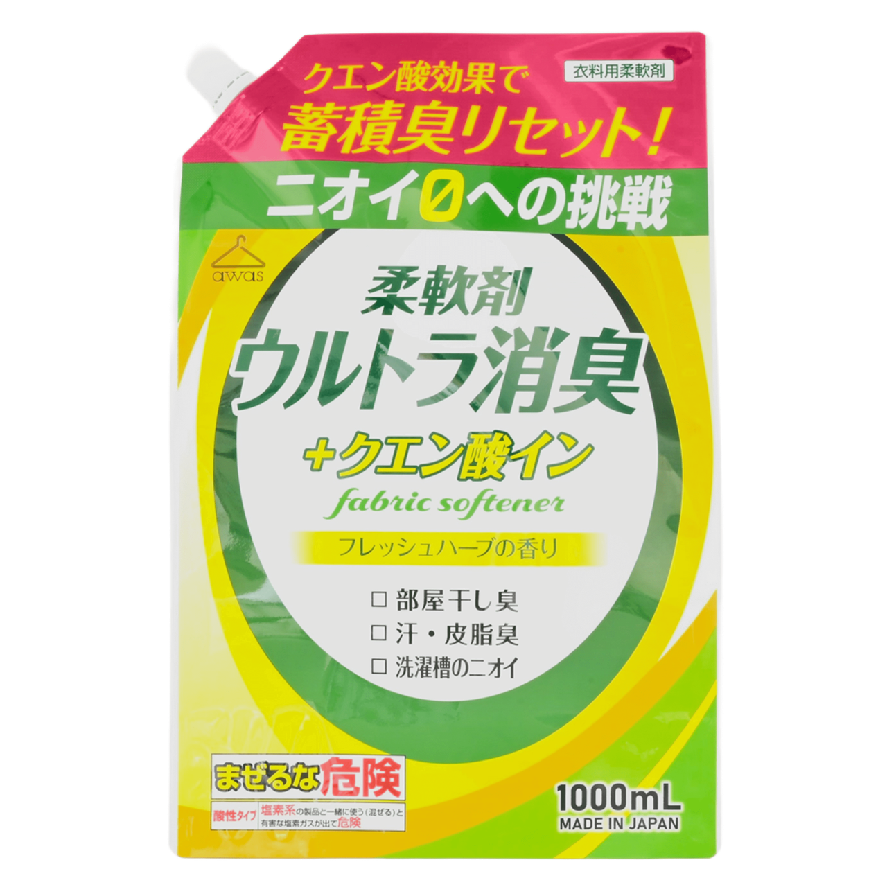 Помʼякшувач для прання Rocket Soap Fabric Softener with Citric Acid з лимонною кислотою змінний блок 1 л (2899412526)