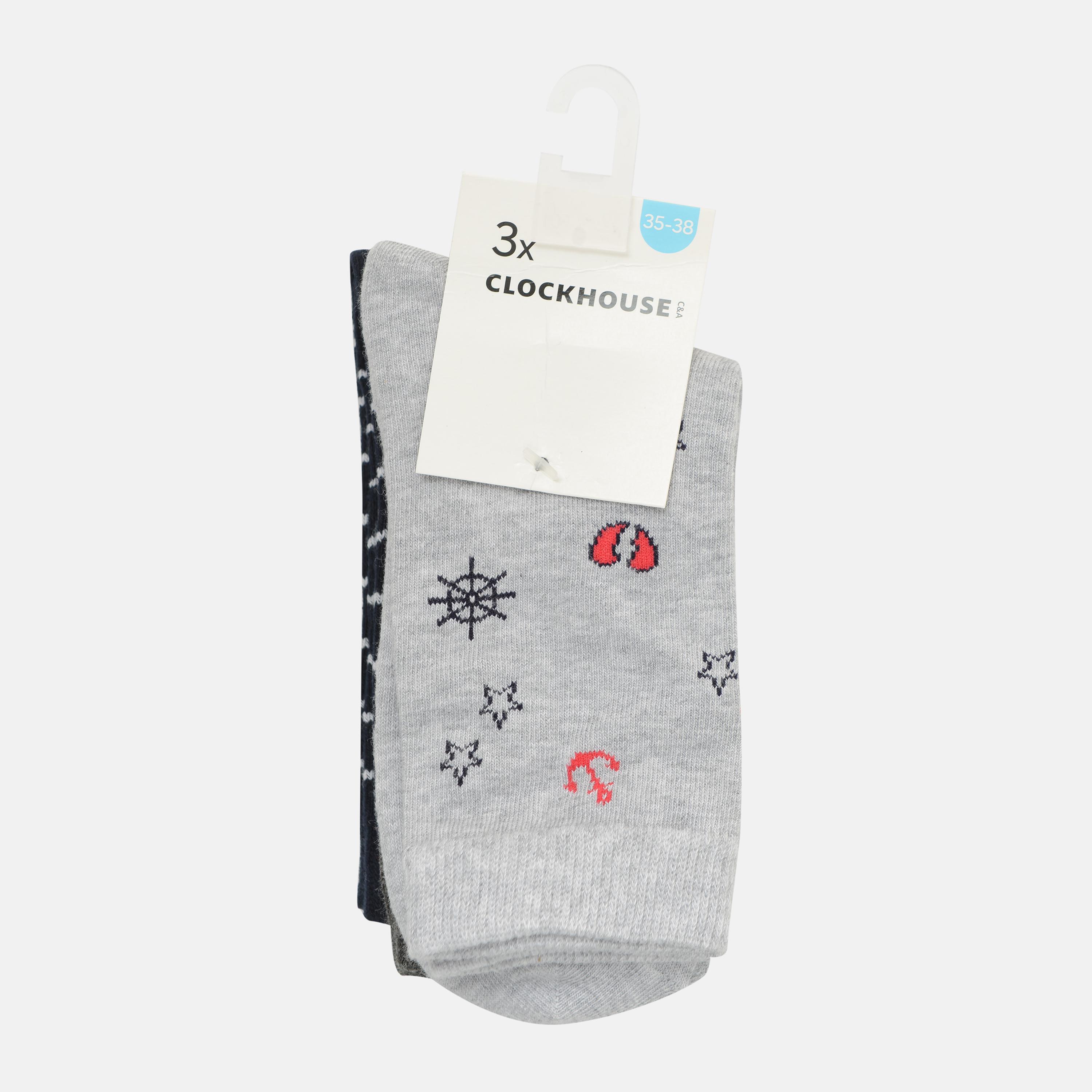 Носки C&A р. 39-42 3 пары Серый/Темно-синий (7900179840608)