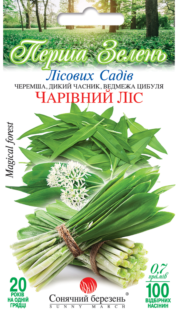 Насіння зелені Черемша Чарівний ліс (8602)