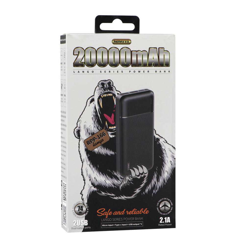 Зарядка портативна Remax RPP-166 Lango 20000 mAh