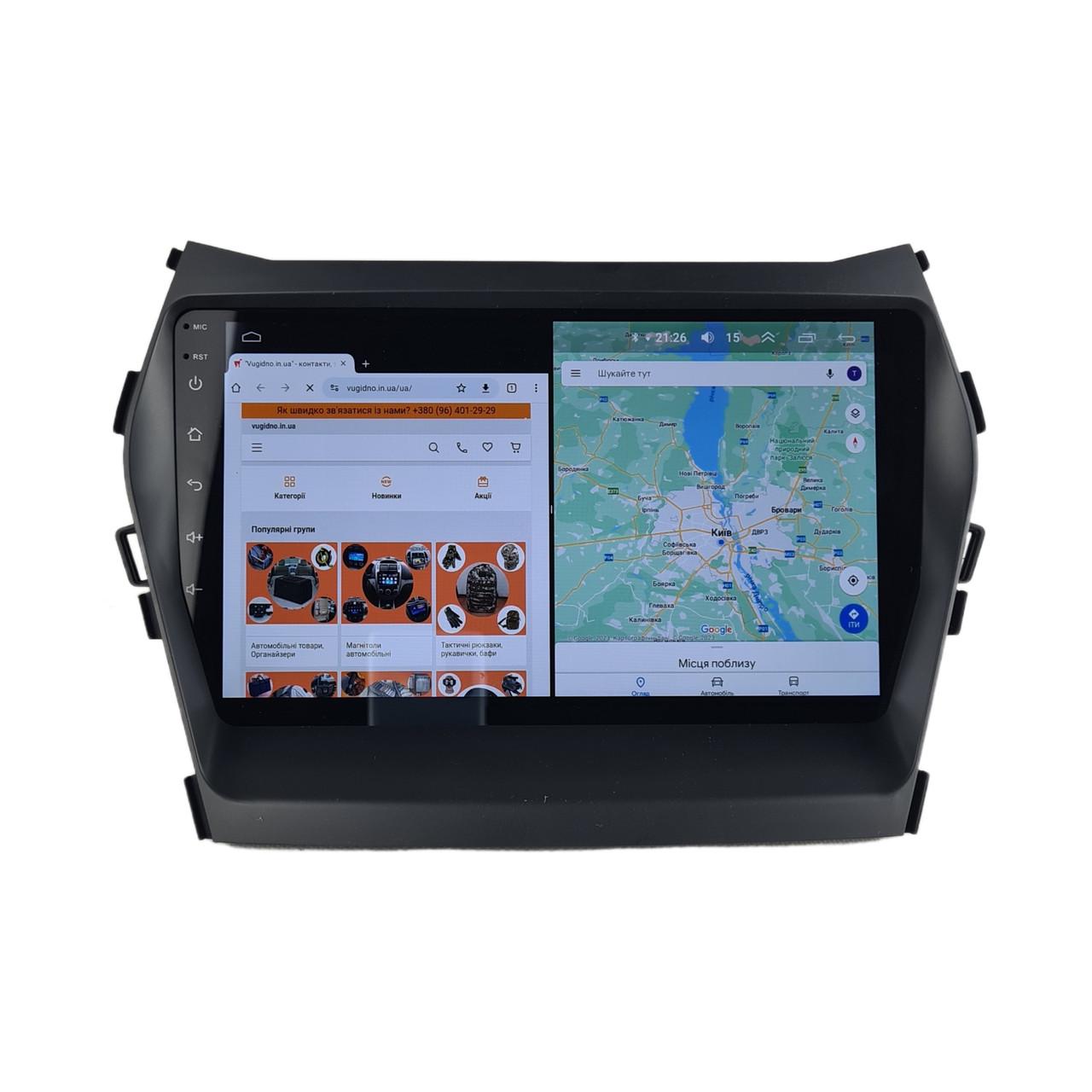 Автомагнитола для Hyundai IX45 и SantaFe 2013-2017 на Android 12+/CarPlay/8 core/XyAuto (М-Х45-9-М3)