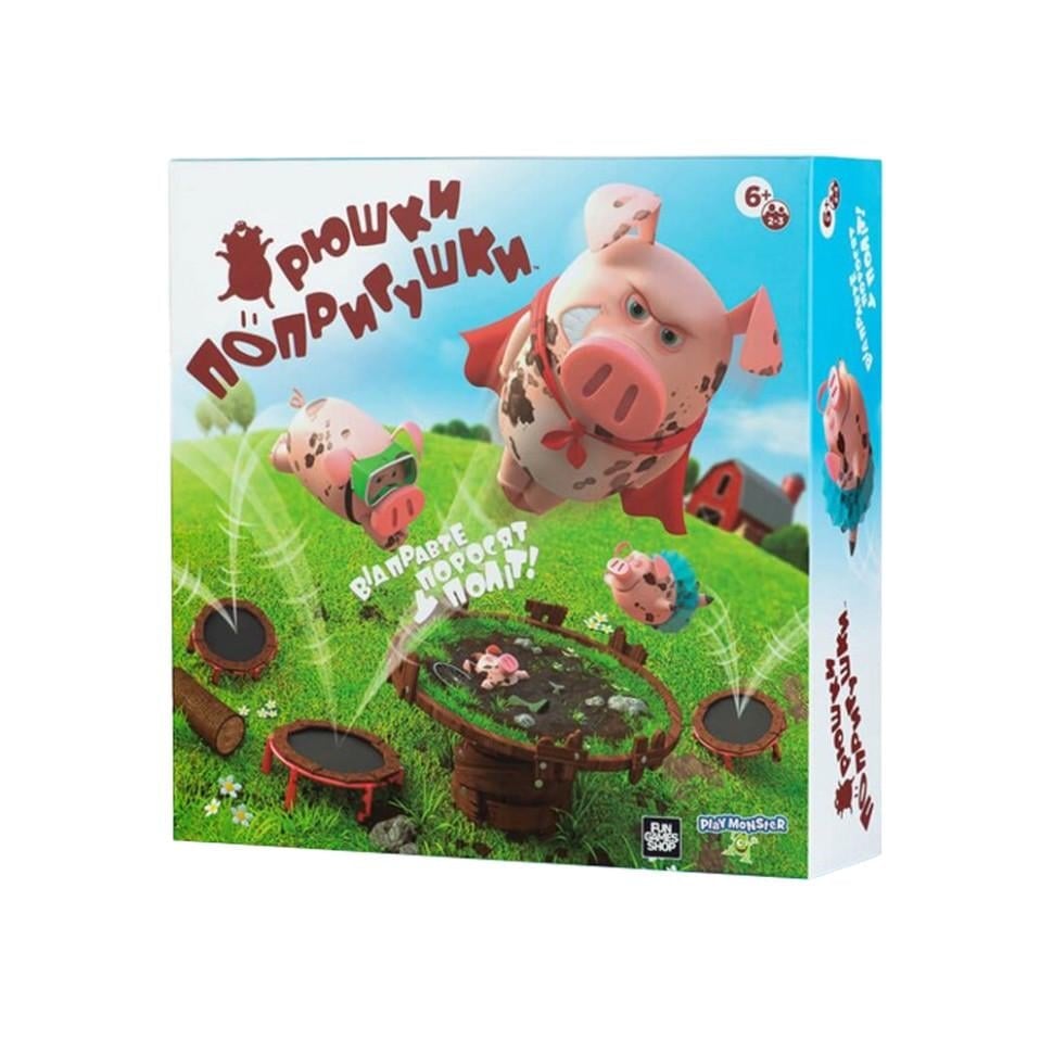 Настільна гра FUN Games Хрюшки попригушки 6+ (SR-113-N-1879)