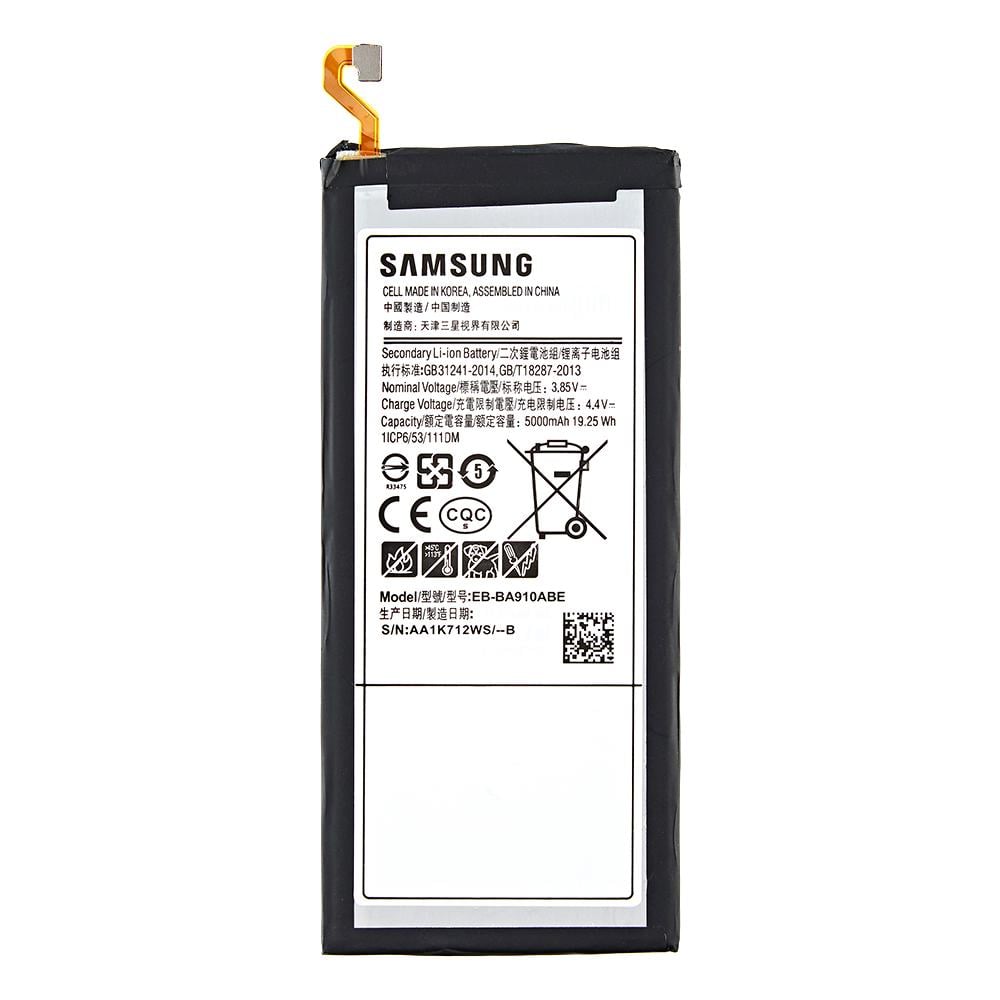 Батарея для Samsung EB-BA910ABE A910F (18239)