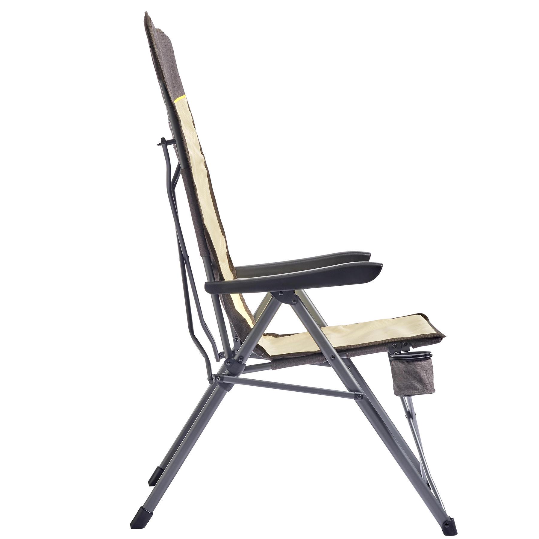 Туристичне крісло розкладне Uquip Justy XL Sand/Grey (244045) - фото 3 Туристичне крісло розкладне Uquip Justy XL Sand/Grey (244045) - фото 3