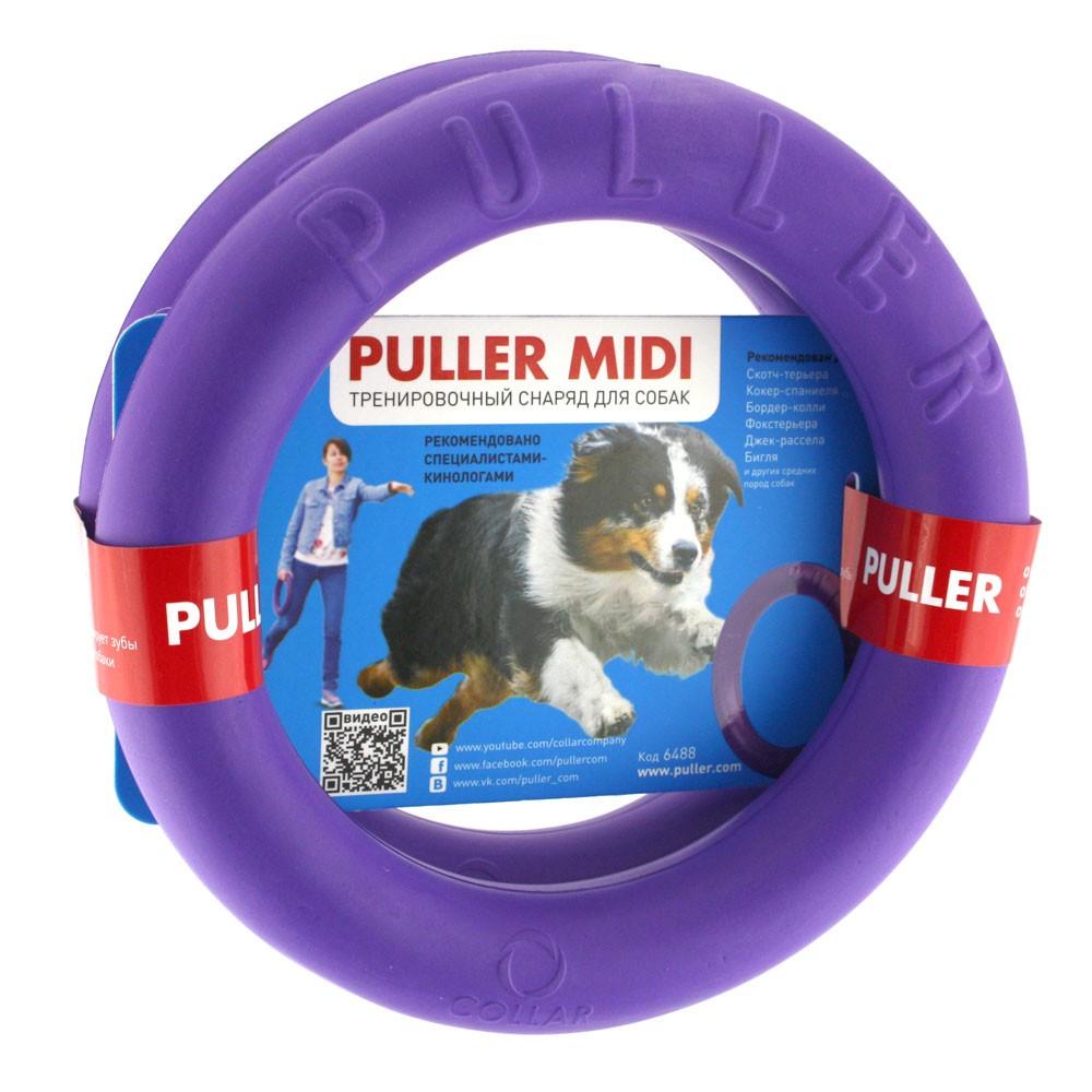 Іграшка для собак Collar Тренувальний снаряд Puller midi 20 см Фіолетовий (6488)