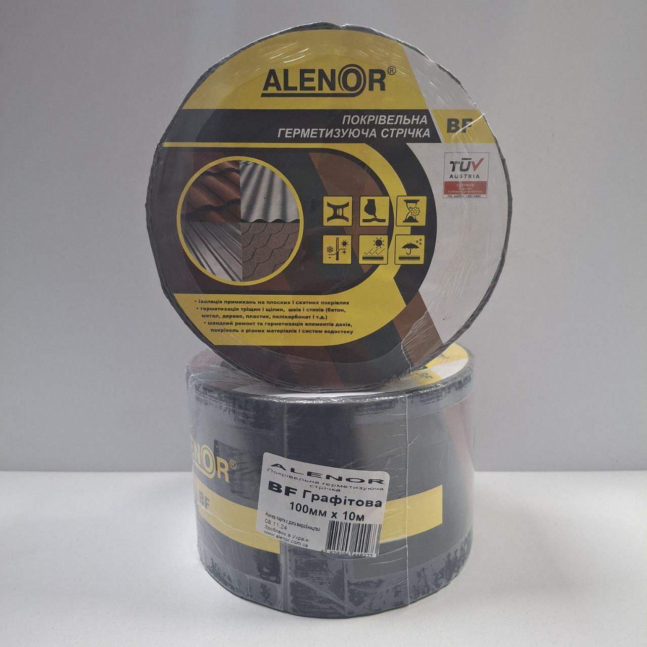 Лента кровельная ALENOR BF RAL 7024 герметизирующая 100 мм 10 м - фото 2 Лента кровельная ALENOR BF RAL 7024 герметизирующая 100 мм 10 м - фото 2