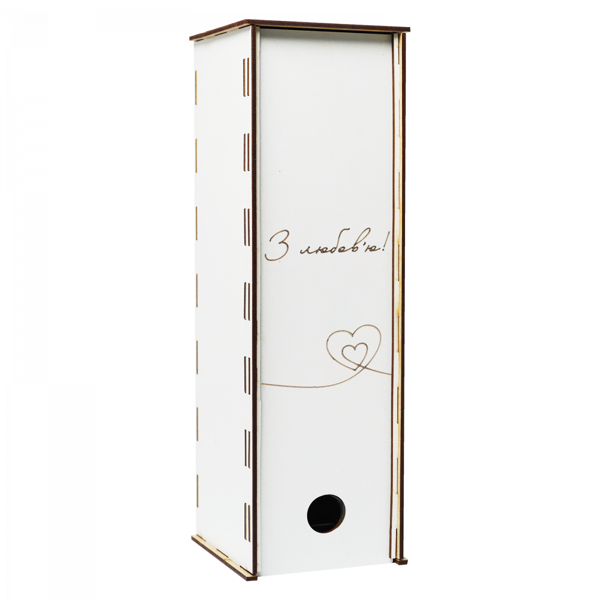 Подарочная коробка Jooki деревянная S (25903819)