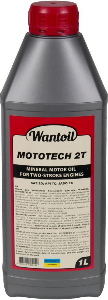 Моторне мастило Wantoil Mototech 2Т 1 л (1401184)