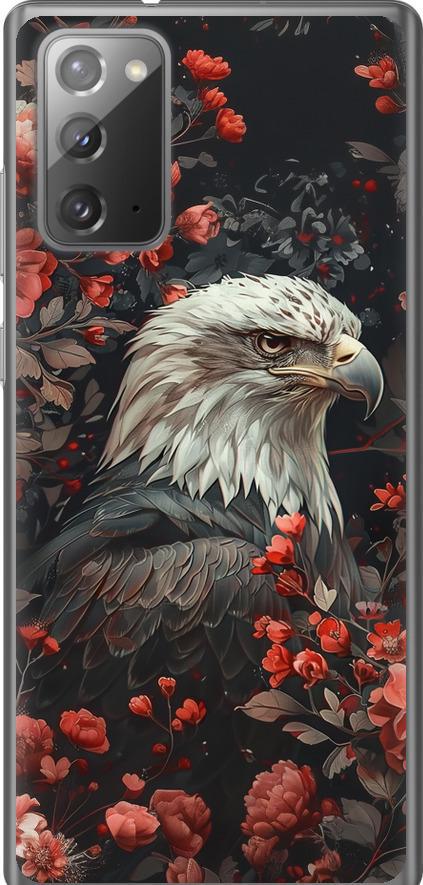 Чехол на Samsung Galaxy Note 20 Цветочный страж (6102u-2036-42517) Чехол на Samsung Galaxy Note 20 Цветочный страж (6102u-2036-42517)