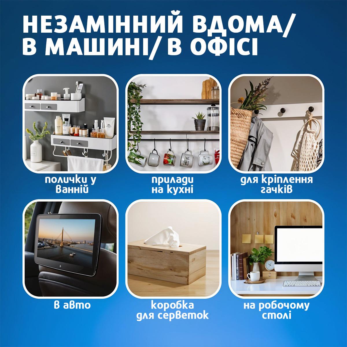 Двостороння клейка стрічка Kayfovo-W30 багаторазова 5 м Прозорий (28962) - фото 2