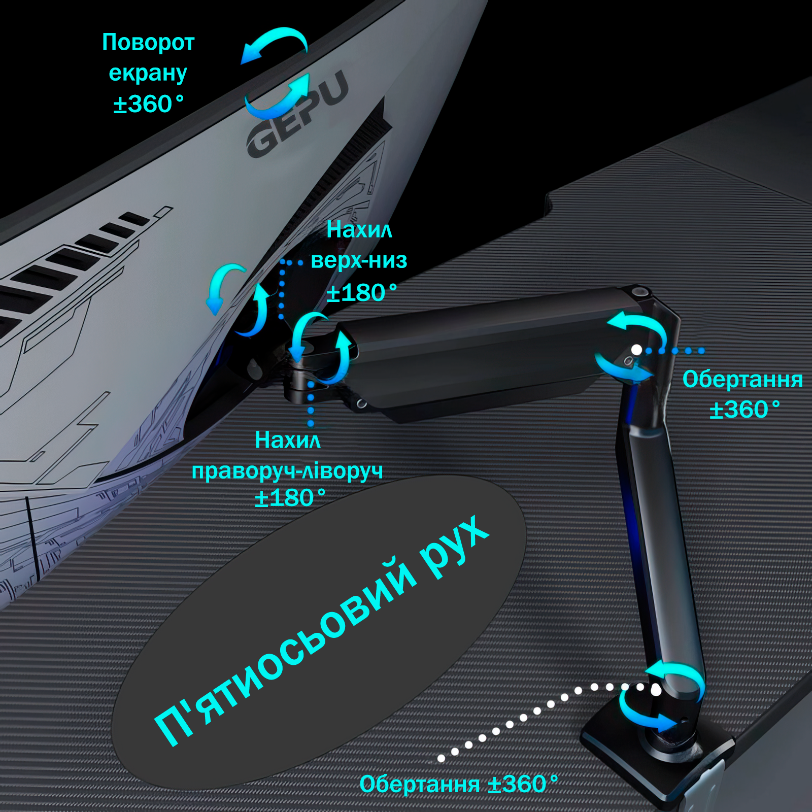 Кронштейн для монитора настольный с пневматическим амортизатором 17-32" 75x75-100x100 мм (2121) - фото 2