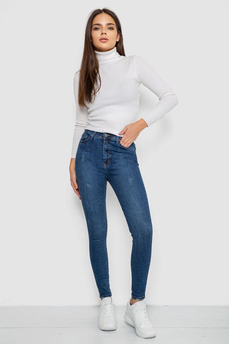 Джинсы женские Ager 244R3223 р. 27 Синий (113301_825734) - фото 2 Джинсы женские Ager 244R3223 р. 27 Синий (113301_825734) - фото 2