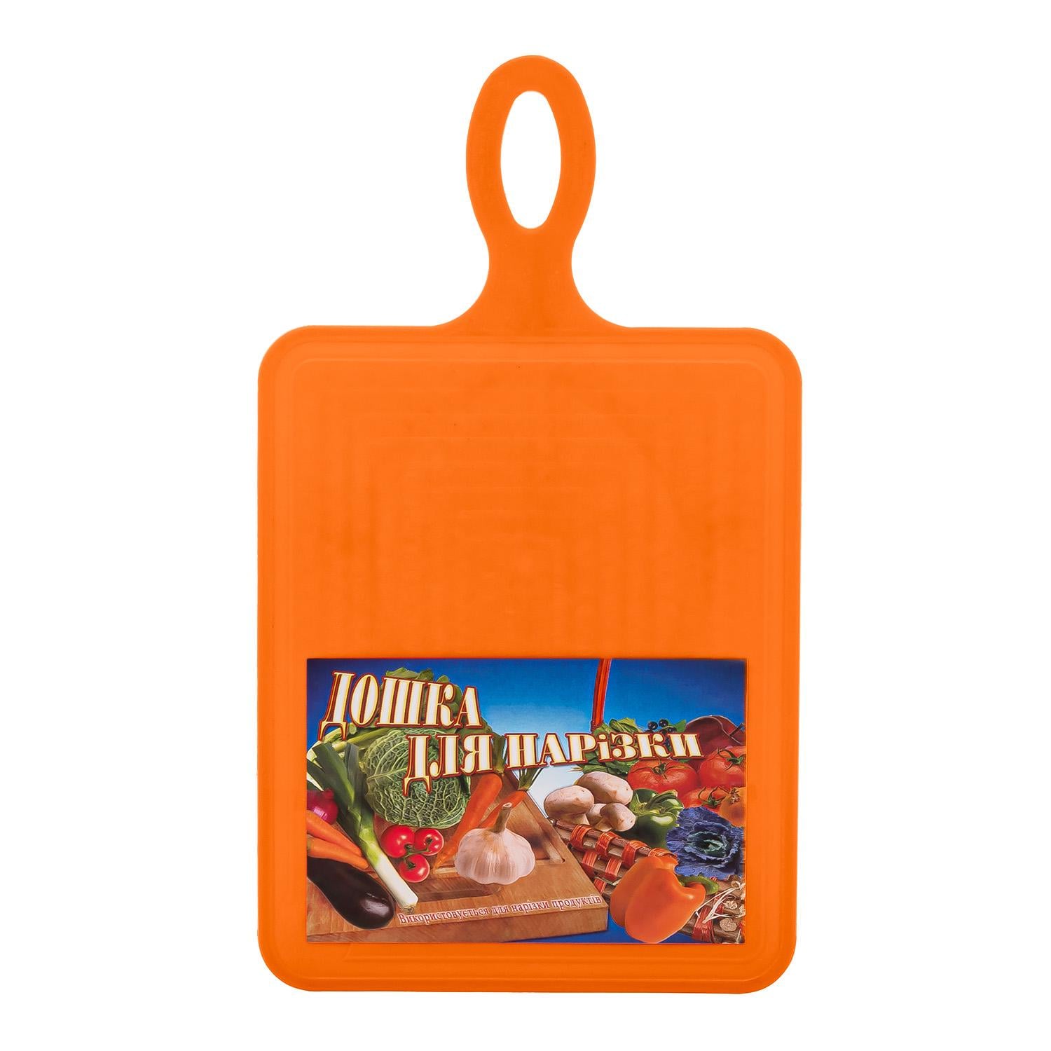 Доска кухонная 32х18,5 см Оранжевый (2110615364)