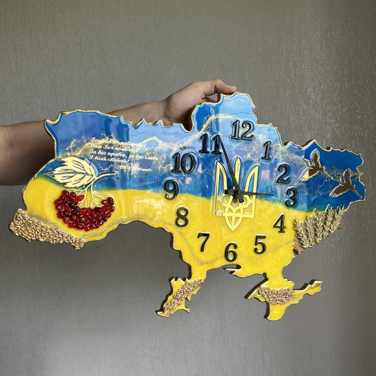 Часы настенные из эпоксидной смолы Карта Украины 150х100 см