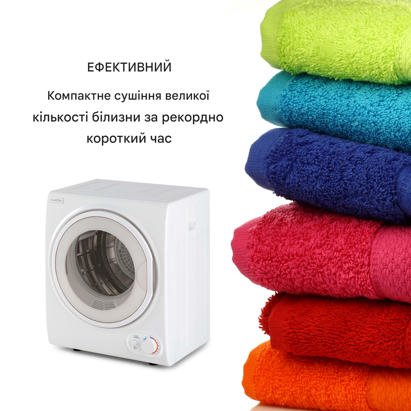 Сушильна машина KLARSTEIN Jet Set 2500 2,5 кг 850 Вт (10035137) - фото 4 Сушильна машина KLARSTEIN Jet Set 2500 2,5 кг 850 Вт (10035137) - фото 4