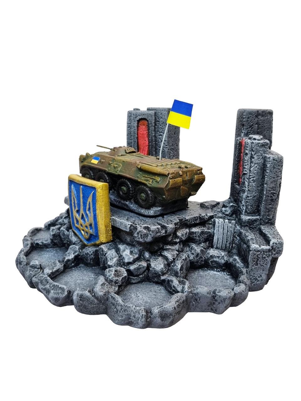 Статуэтка подставка для алкоголя Украинский БТР-80 (1016) Статуэтка подставка для алкоголя Украинский БТР-80 (1016)