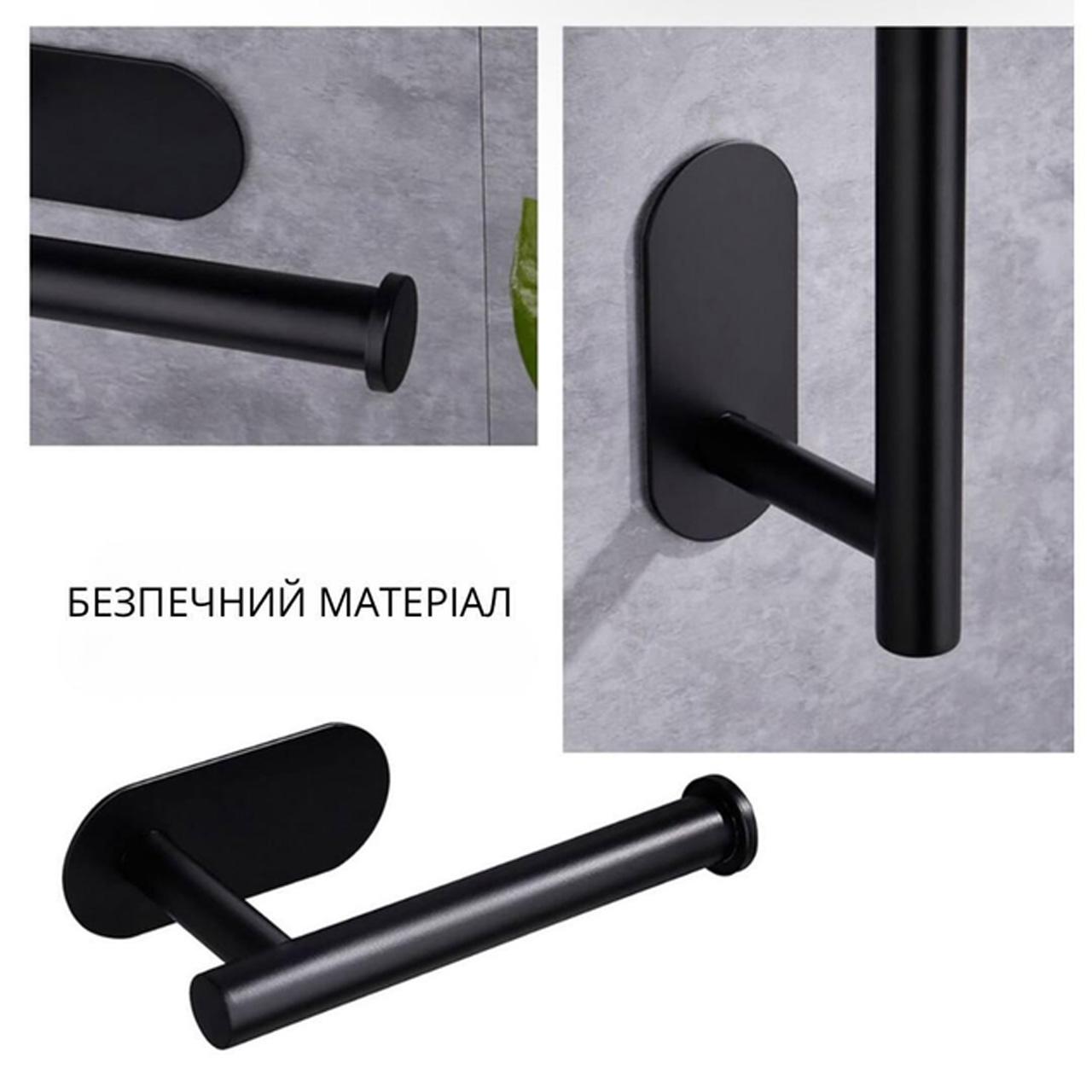 Держатель туалетной бумаги Черный (1801345) - фото 3 Держатель туалетной бумаги Черный (1801345) - фото 3