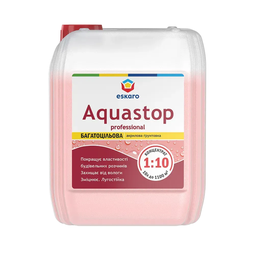 Грунтовка-концентрат 1:10 Eskaro AQUASTOP PROFESSIONAL 3 л (2028273768)