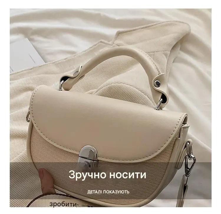 Жіноча сумка K2716-3 Бежевий - фото 3