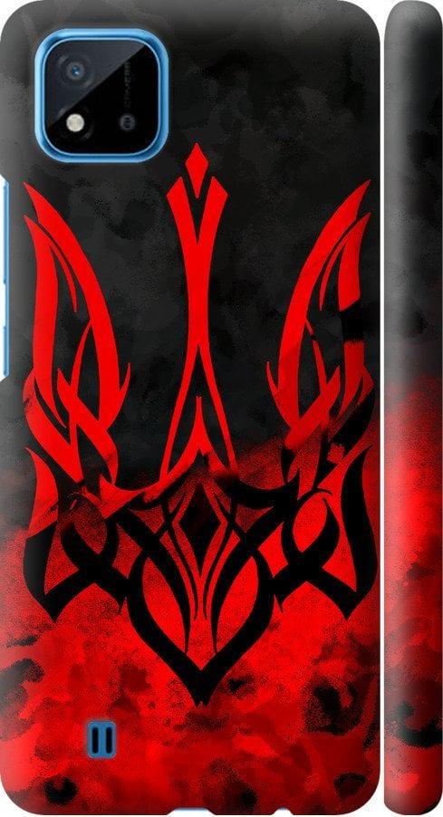 Чохол на Realme C20A Герб України (5312m-2416-42517) Чохол на Realme C20A Герб України (5312m-2416-42517)