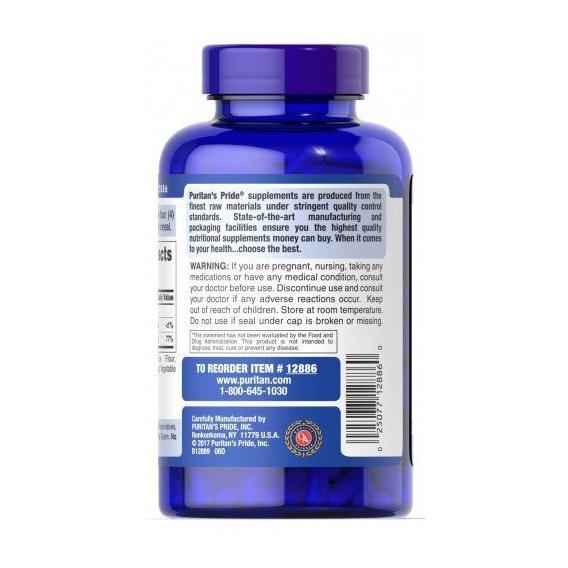 Мікроелемент Кальцій Puritan's Pride Calcium Citrate 200 капс. (000004031) - фото 2