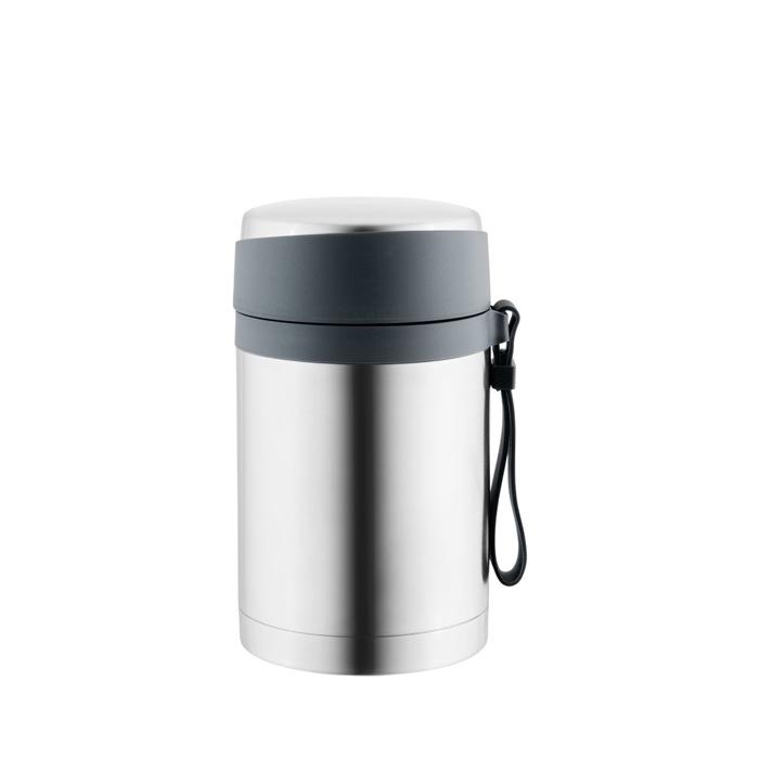 Термос для еды 850 мл (1339)