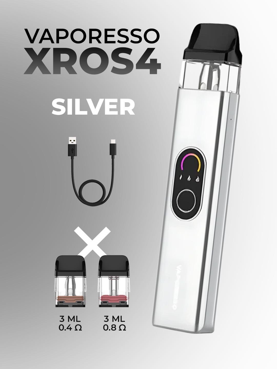 Электронная сигарета Vaporesso XROS 4 2025 + 2 картриджа + кабель USB Type-C с быстрой зарядкой Silver (23a4b679) - фото 2