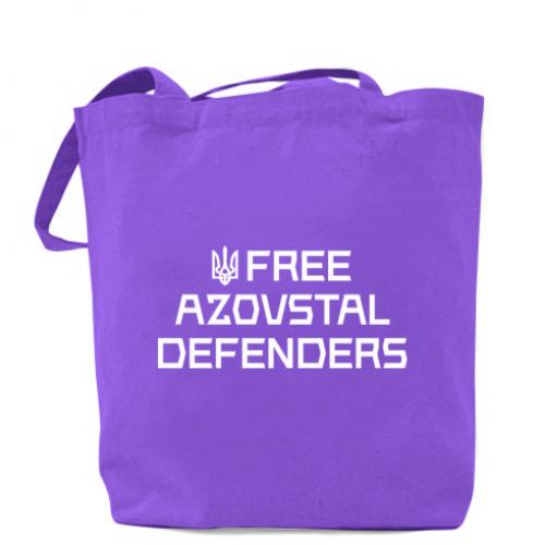 Шоппер Free Azovstal Defenders 41х37 см Фиолетовый (18042289-15-205279)