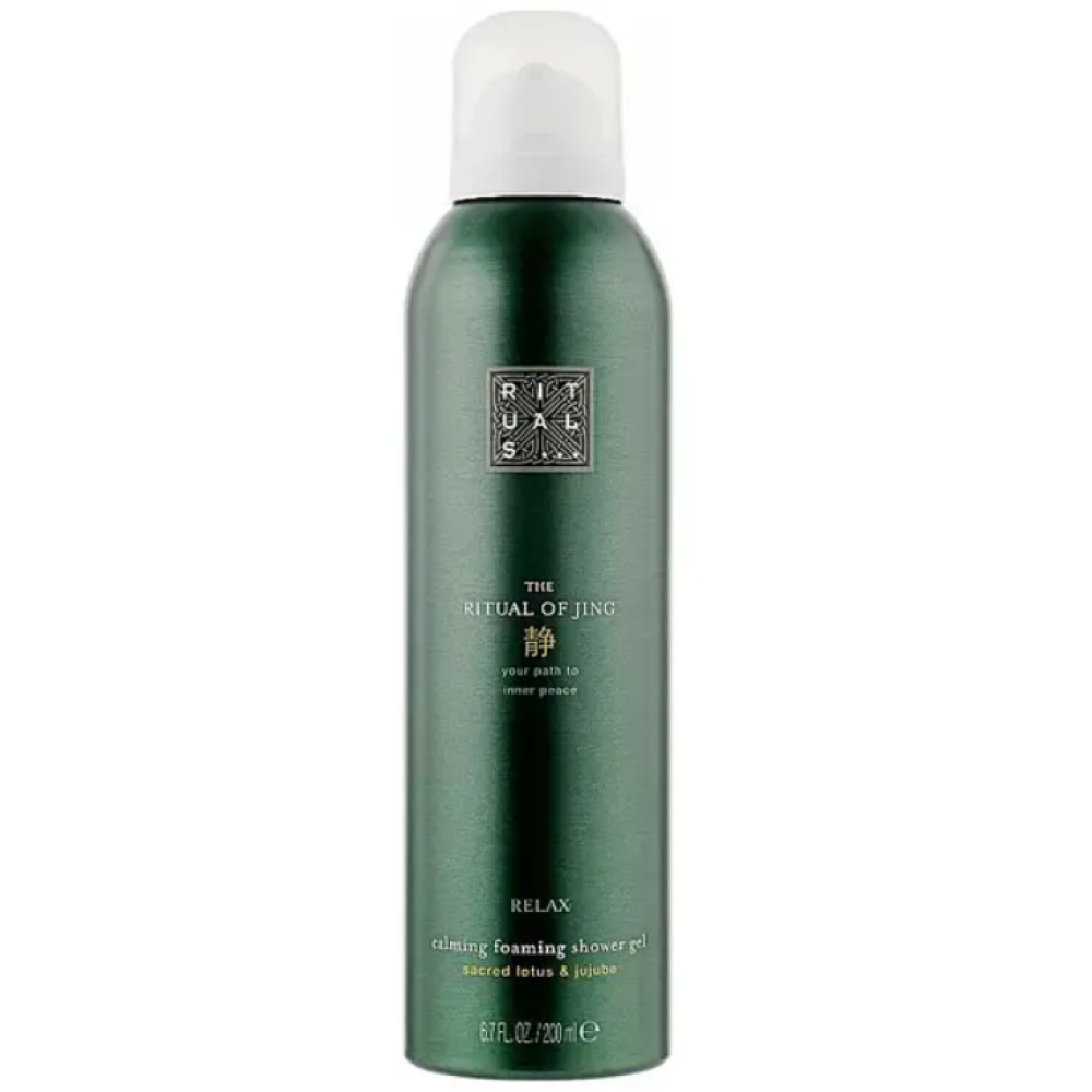 Пенка для душа RITUALS The Ritual Of Jing Relax 200 мл