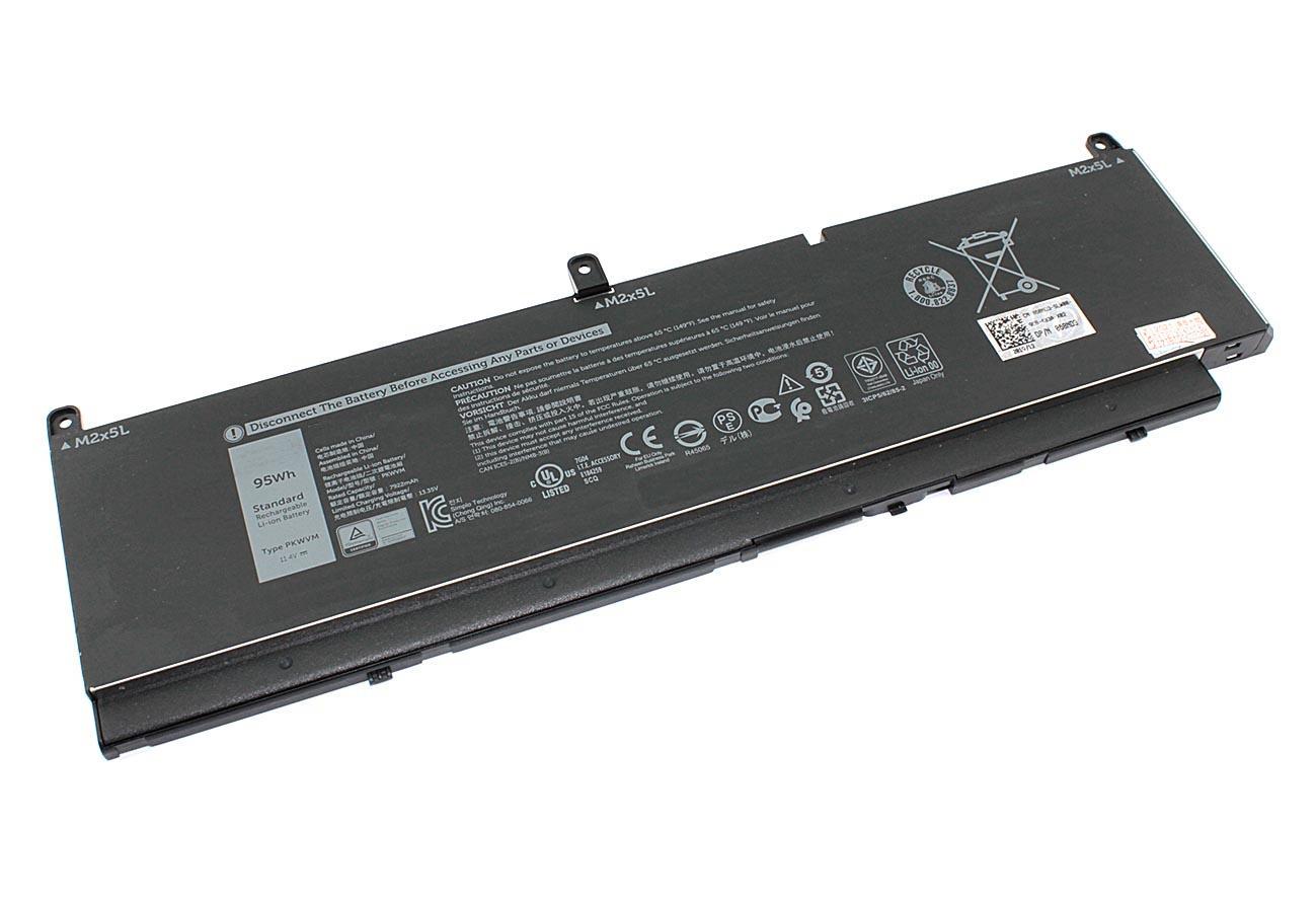 Аккумулятор для ноутбука Dell 68ND3 Precision 7550 11,4 V 7850 mAh OEM Black (084823)