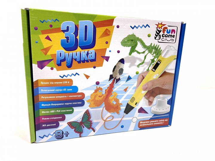 3D-ручка Fun Game з дисплеєм 2 види пластику Жовтий (86939) - фото 3