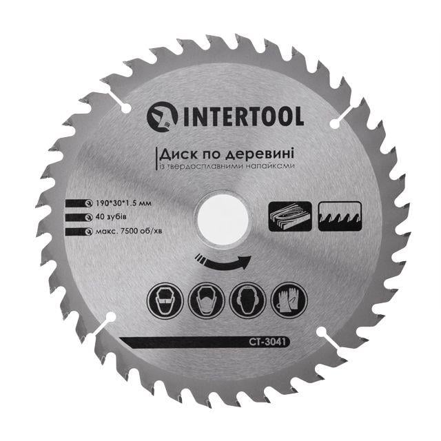 Диск по дереву сегментный Intertool пильный 40 зубов 190х1,5х30 мм (000027934)