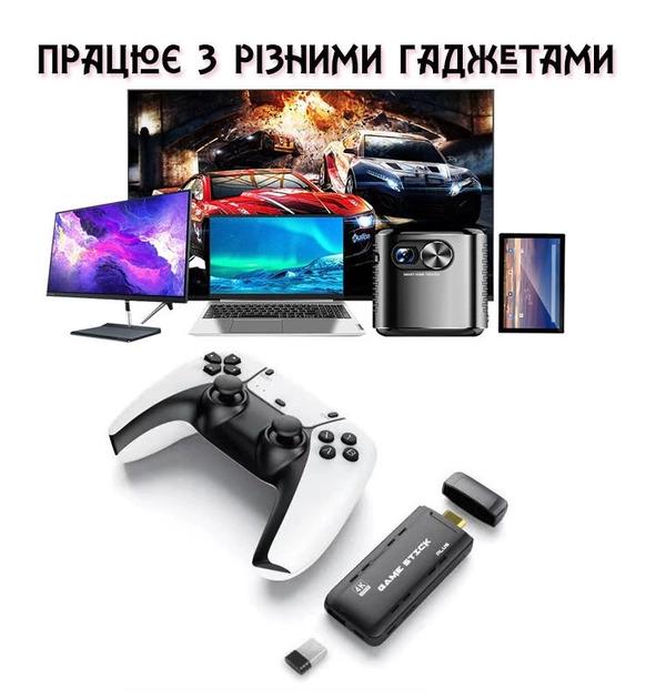 Игровая консоль беспроводная HDMI 4k U9 эмулятор PSP/PS1/N64 и других платформ Data Frog - фото 3