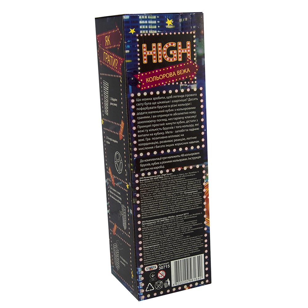 Развлекательная игра High Tower в коробке 28-8,2-8,2 см (30715) - фото 2