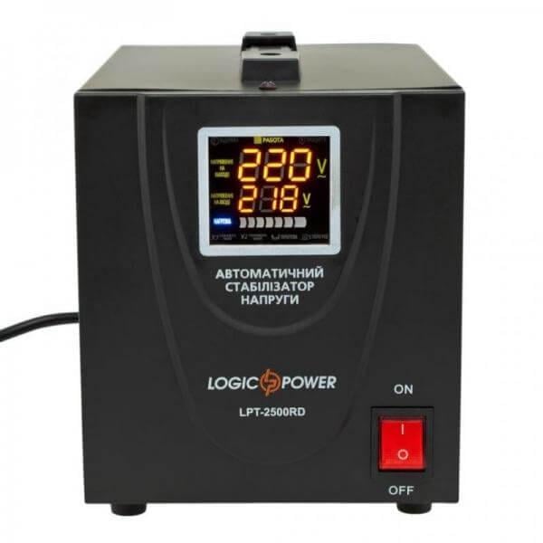 Стабілізатор напруги LogicPower LPT-2500RD (10174)