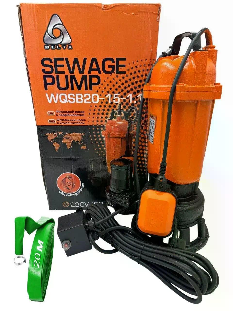 Насос фекальний Delta WQSB 20-15 1.1 чавуний для брудної води/фекалій/зливних ям з поплавком/шлангом 20 м (31918972)