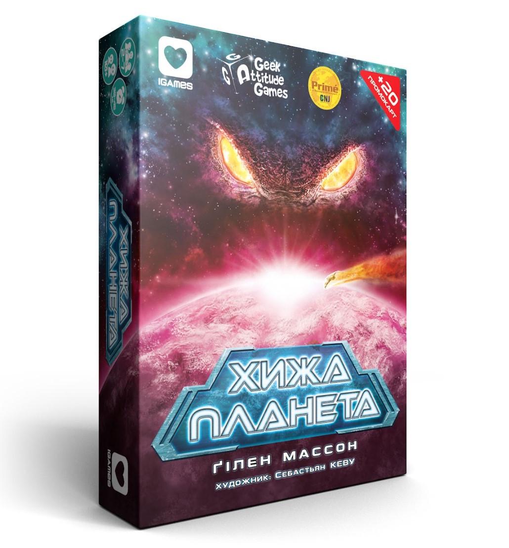Настольная игра Хижая планета картонная коробка (1810)