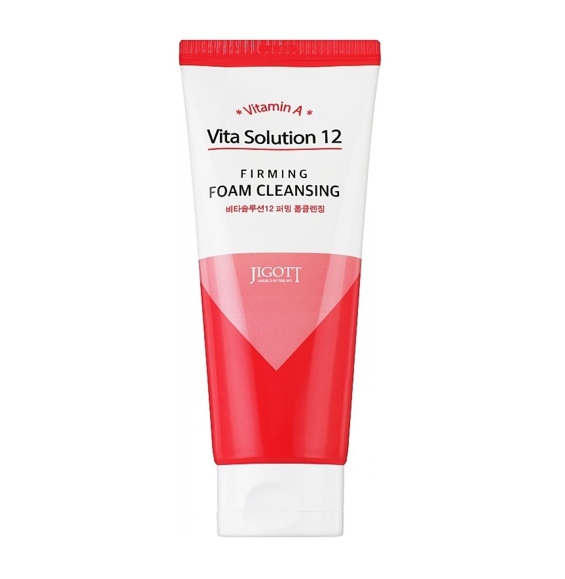 Пенка для умывания подтягивающая Jigott Vita Solution 12 Firming Foam Cleansing 180 мл (8809541281907) Пенка для умывания подтягивающая Jigott Vita Solution 12 Firming Foam Cleansing 180 мл (8809541281907)
