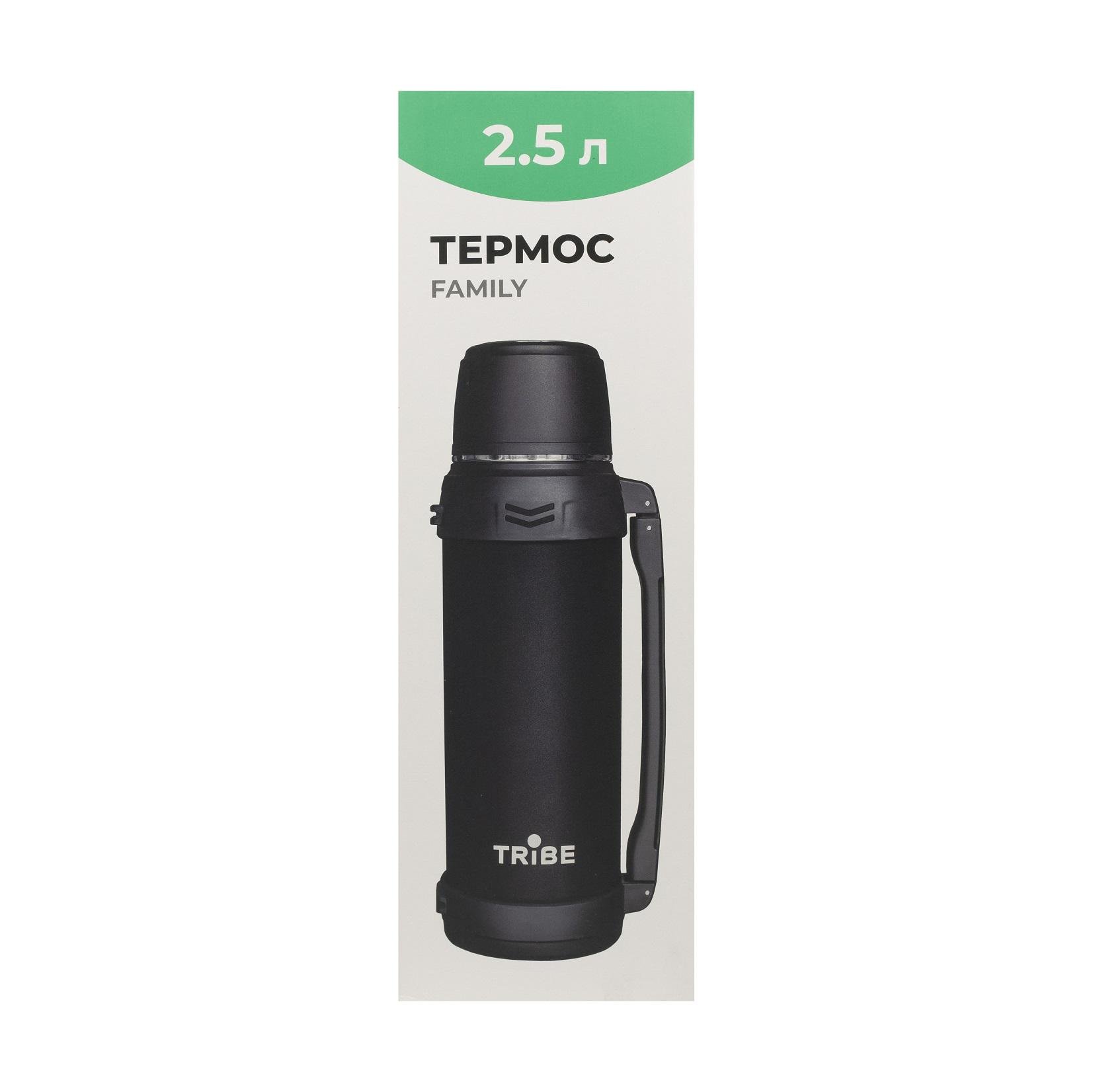 Термос з ручкою Tribe Family Line 2,5 л Чорний (T-DG-0002-Black) - фото 11