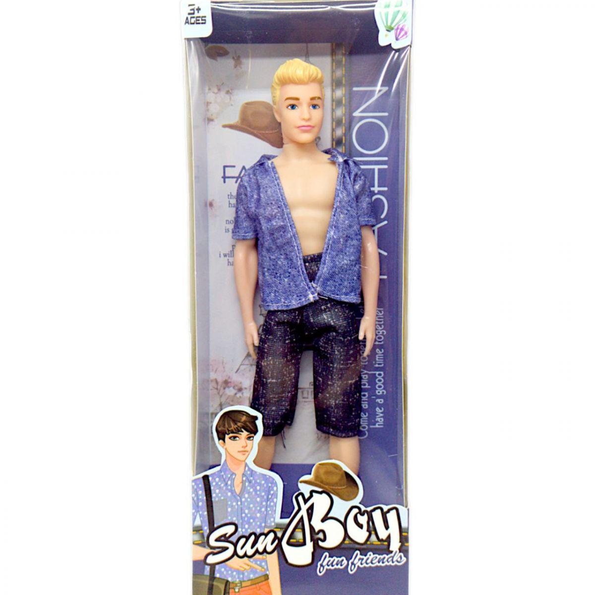 Лялька Sun Boy вид 2 28 см (238697)