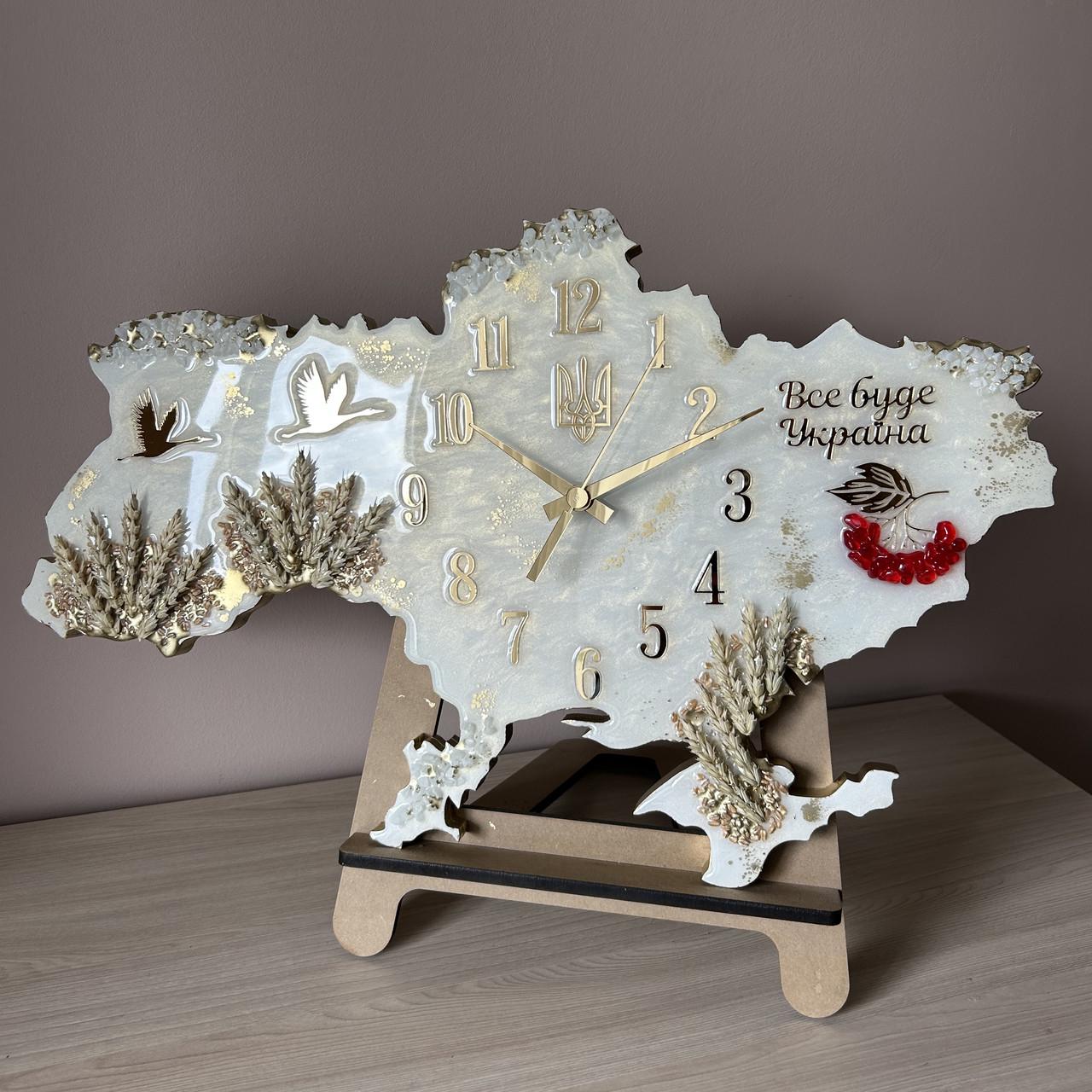 Часы настенные из эпоксидной смолы Карта Украины 100х64 см