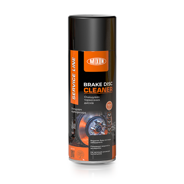 Очищувач гальмівних дисків аерозольний Brake Disc Cleaner