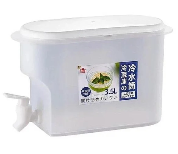 Лимонадник с краником для напитков 3,5 л (AND XL-1376)