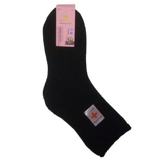 Носки термо женские Корона 26551 без резинки верблюжья шерсть с махрой р. 37-42 Черный (1544895983) Носки термо женские Корона 26551 без резинки верблюжья шерсть с махрой р. 37-42 Черный (1544895983)