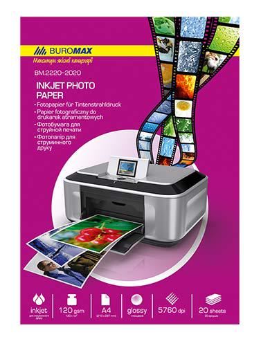 Фотобумага глянцевая Buromax A4 200 г/м2 20 листов (BM.2220-5020) Фотобумага глянцевая Buromax A4 200 г/м2 20 листов (BM.2220-5020)