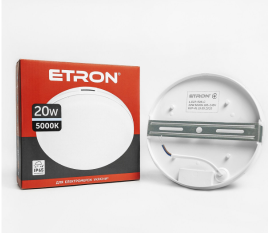 Світильник вуличний ETRON Коло 20W-5000К - фото 2