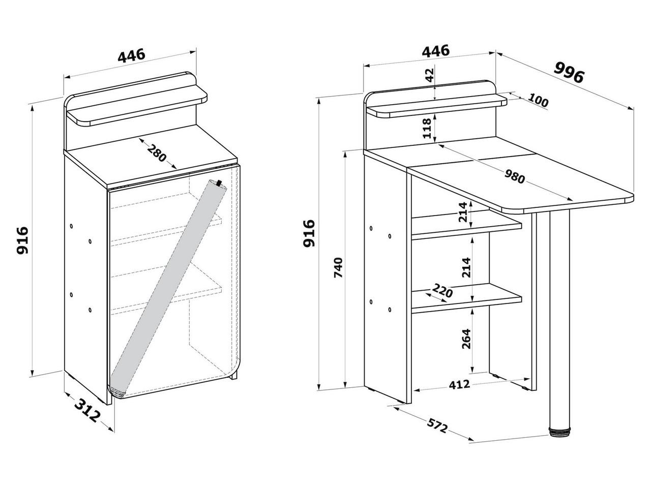 Стол для маникюра XDesk-19 раскладной (25892279) - фото 8 Стол для маникюра XDesk-19 раскладной (25892279) - фото 8